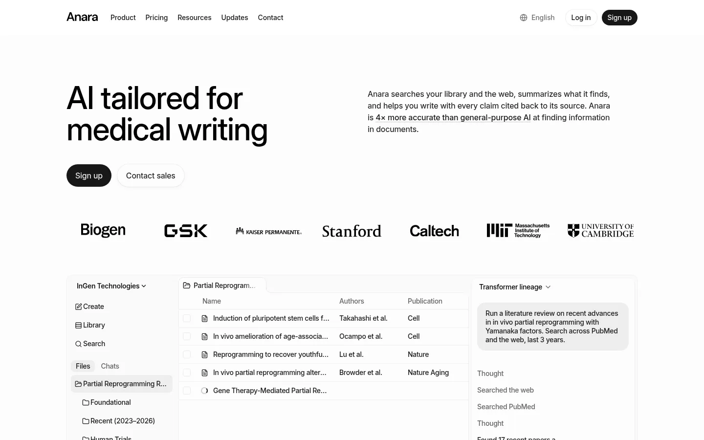 Anara Chat with Folder document workspace