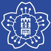 Showa Women’s University logo