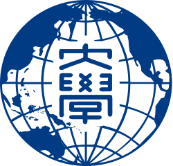 The University of Kitakyushu logo