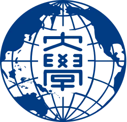 The University of Kitakyushu logo