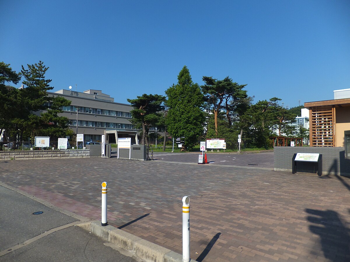 Akita University
