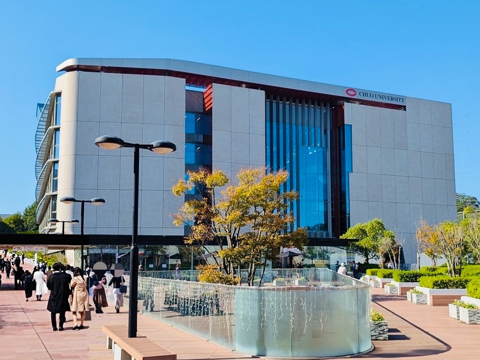 Chuo University