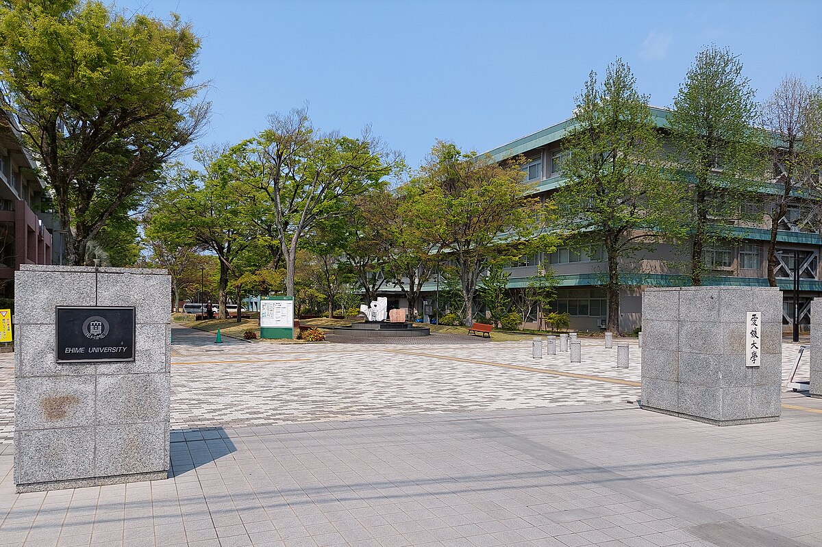 Ehime University