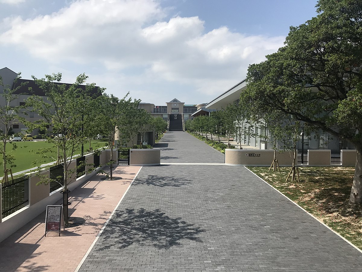 Fukuoka Women’s University