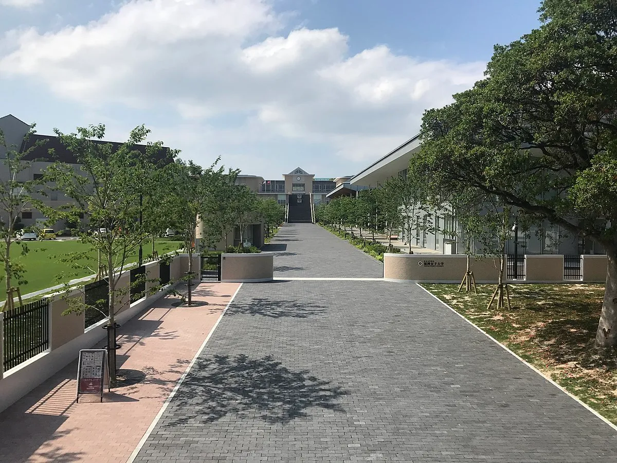 Fukuoka Women’s University