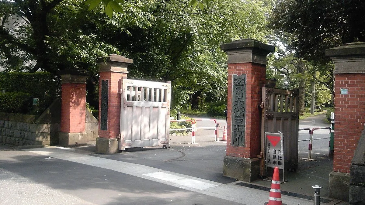 Gakushuin University