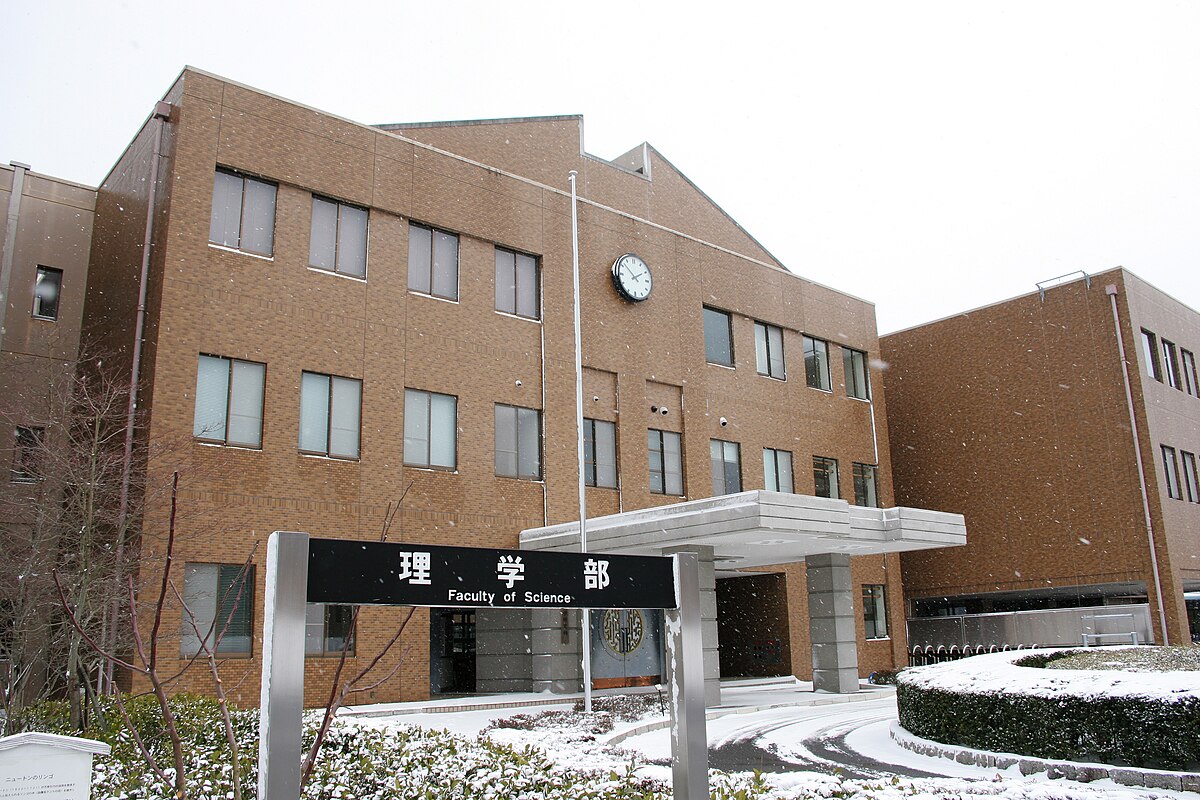 Hiroshima University