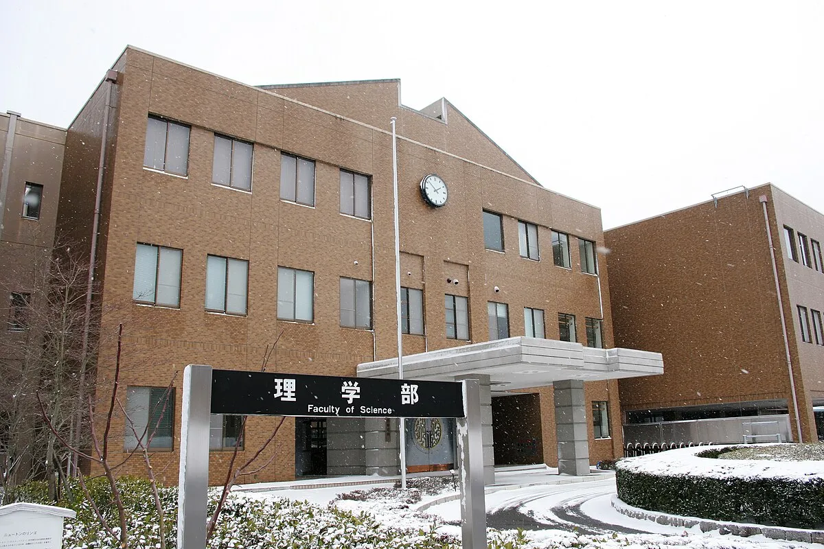 Hiroshima University