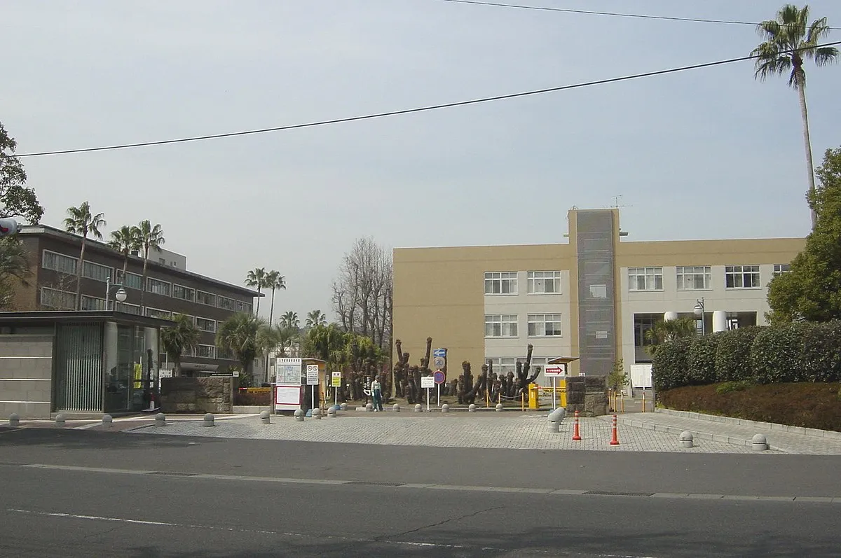 Kagoshima University