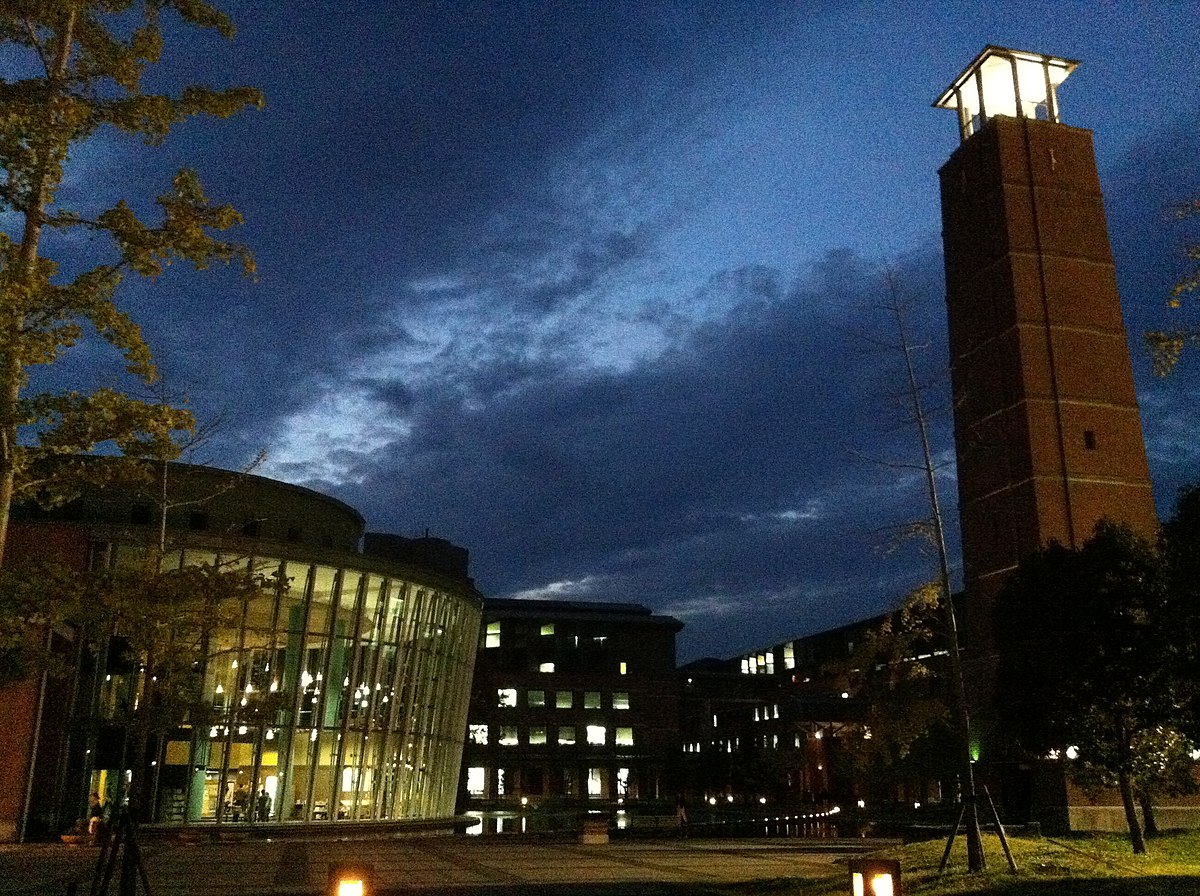 Kochi University of Technology