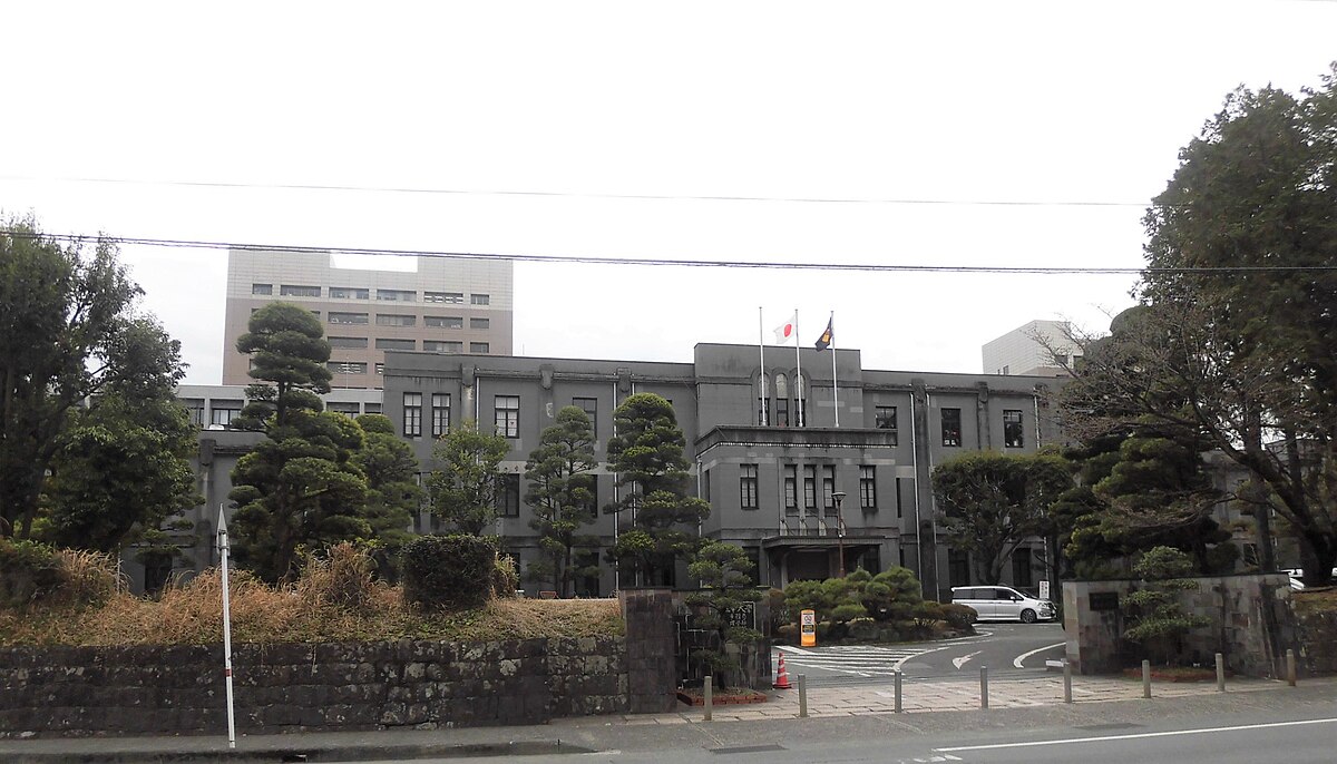 Kumamoto University