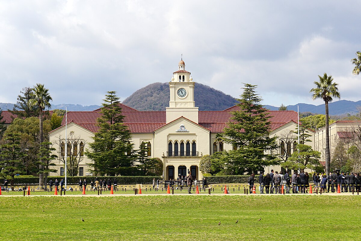 Kwansei Gakuin University