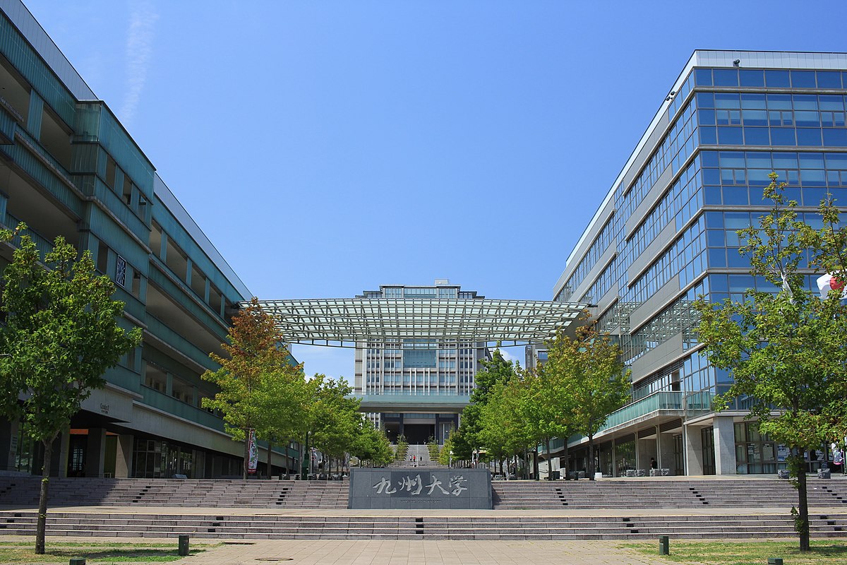 Kyushu University