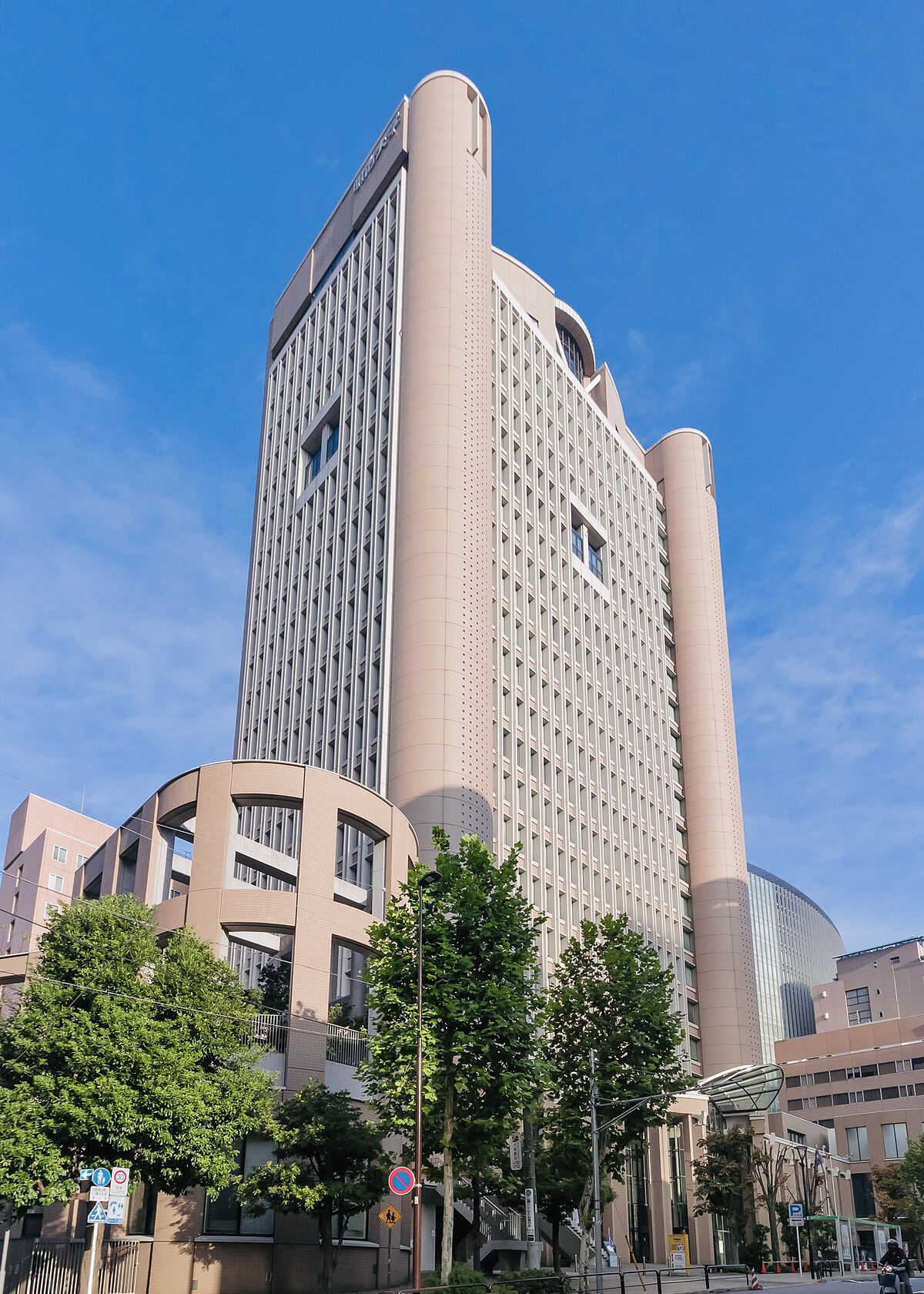 Meiji University