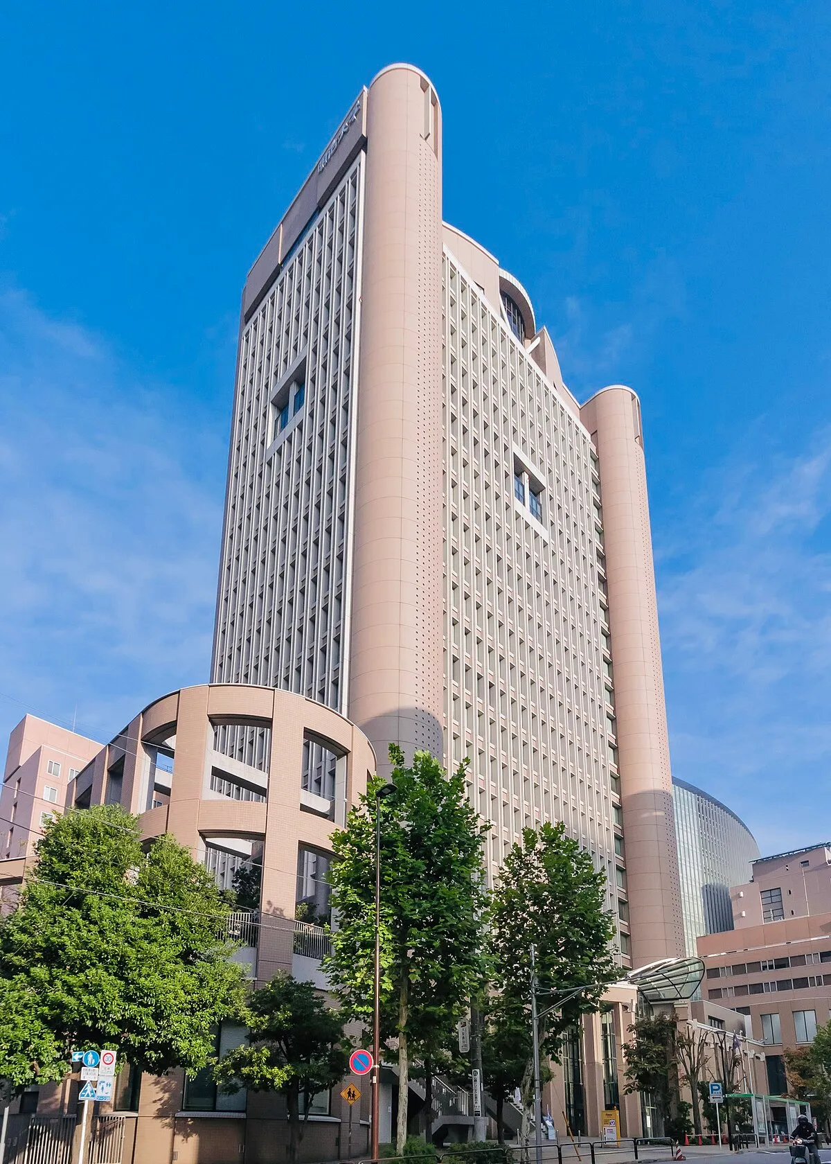 Meiji University