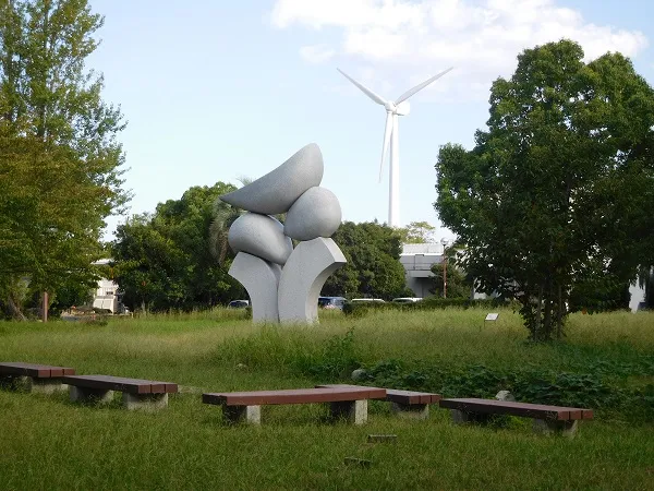 Mie University