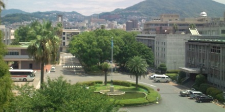 Nagasaki University