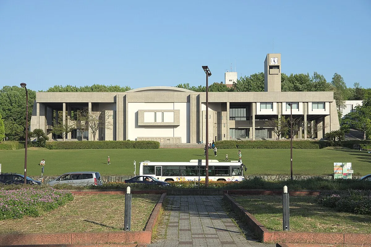Nagoya University