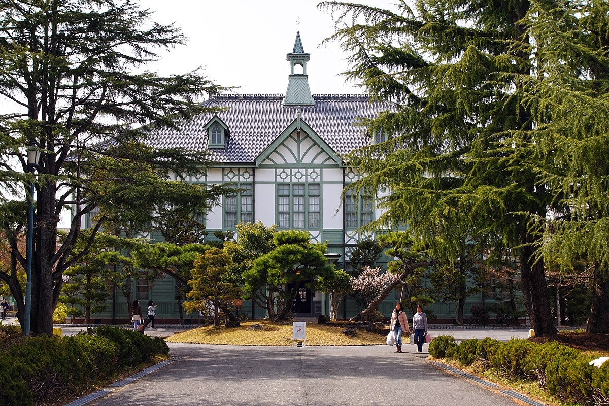 Nara Women’s University