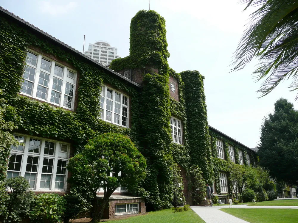 Rikkyo University