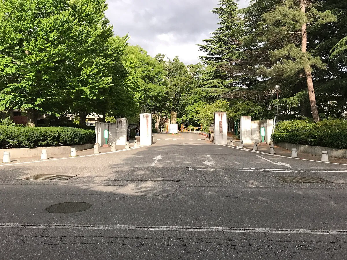 Shinshu University
