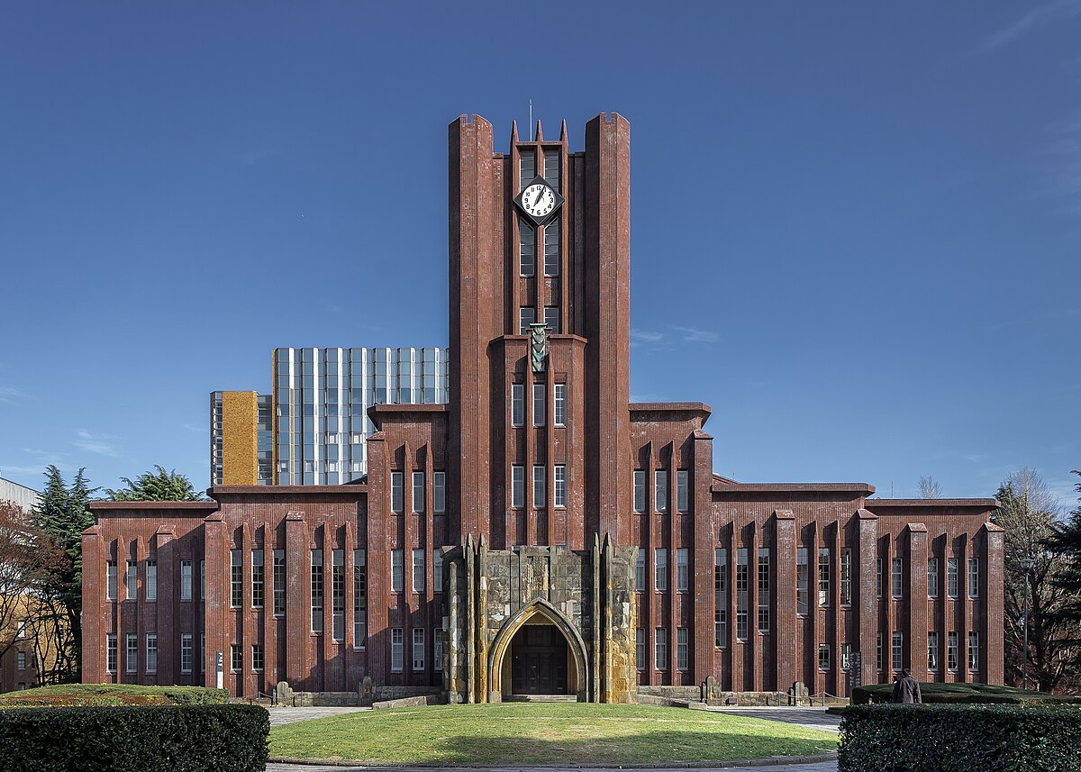 The University of Tokyo