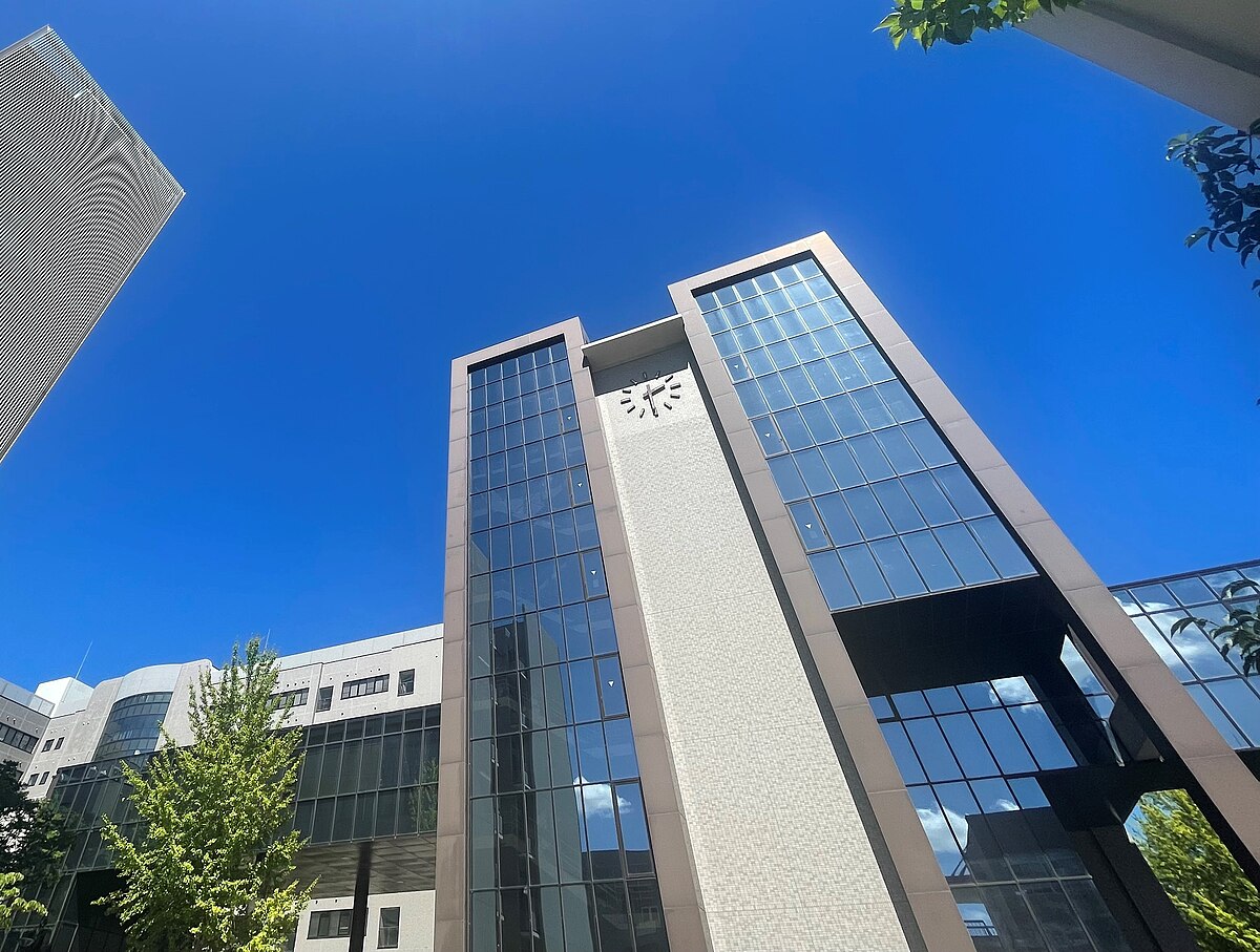 Tokushima University