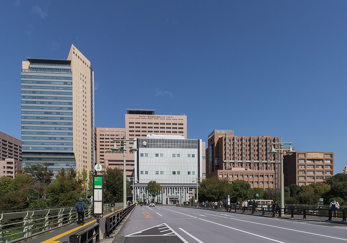 Tokyo Medical and Dental University