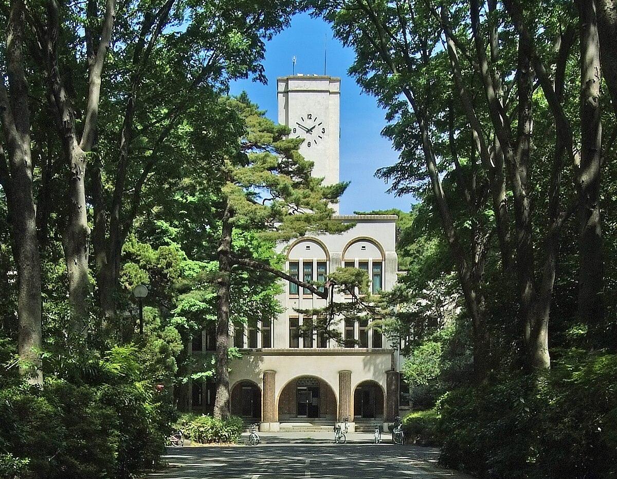 Tokyo University of Agriculture and Technology