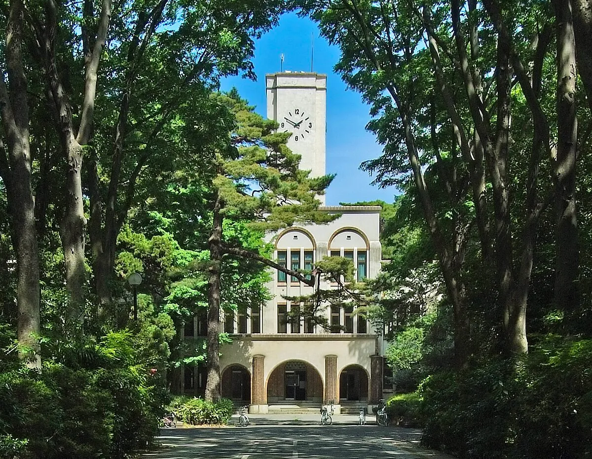 Tokyo University of Agriculture and Technology