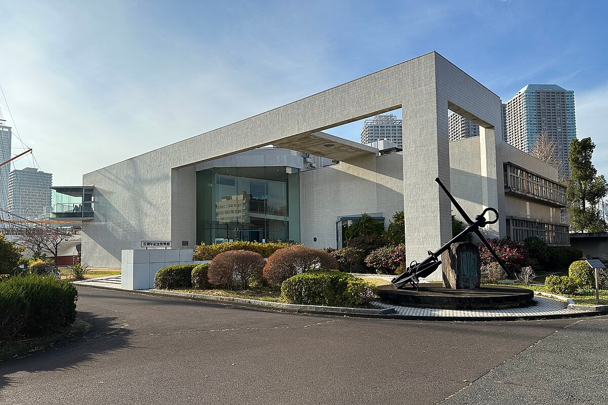 Tokyo University of Marine Science and Technology