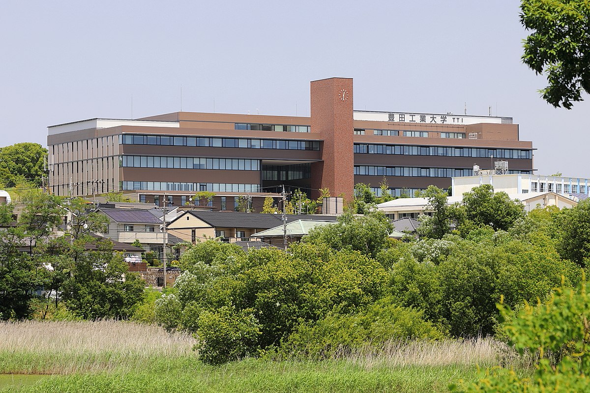 Toyota Technological Institute