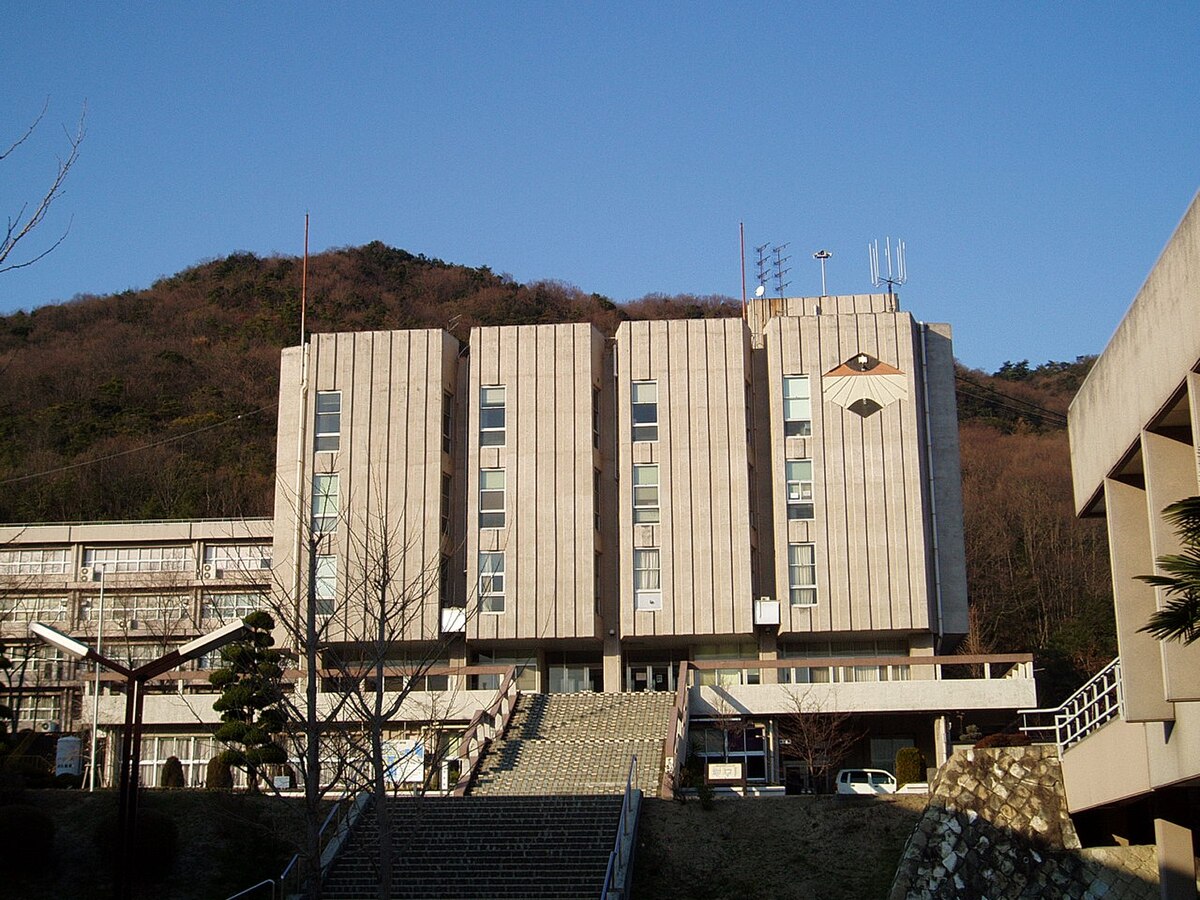 University of Hyogo
