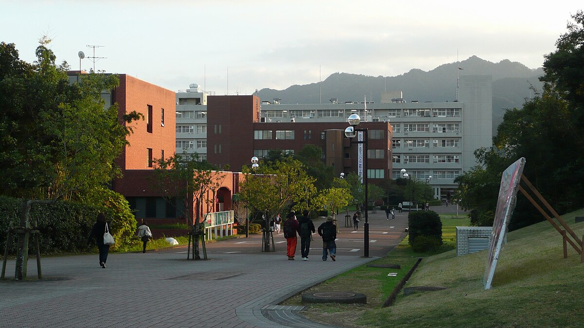 University of Miyazaki