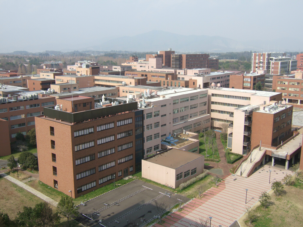 University of Tsukuba