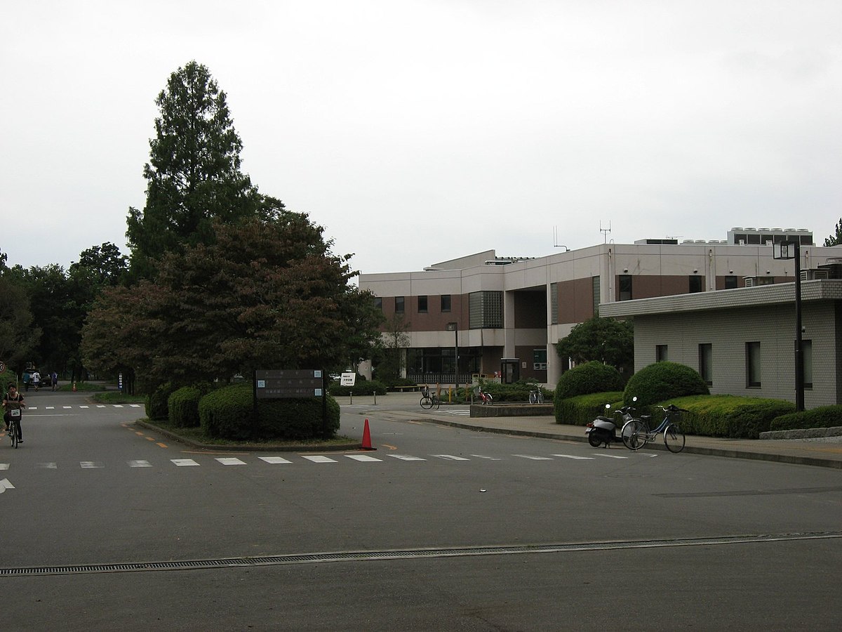 Utsunomiya University